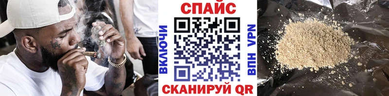 где купить наркотик  Краснотурьинск  БУТИРАТ 1.4BDO 