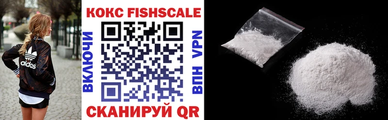 COCAIN Боливия Краснотурьинск