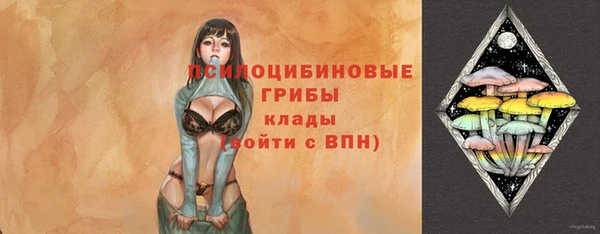 марихуана Баксан