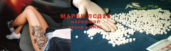 марихуана Баксан