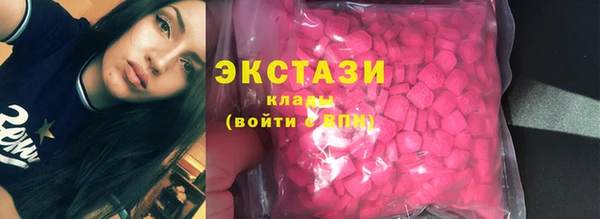марки nbome Балабаново