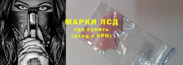 mdma Нефтекумск