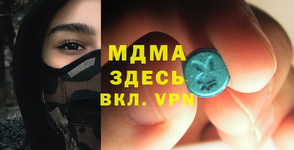 бутик Нея