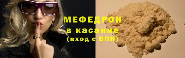 марки nbome Балабаново