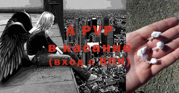 марки nbome Балабаново
