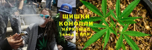 марихуана Баксан