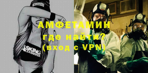 марки nbome Балабаново