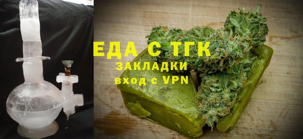 бутик Нея