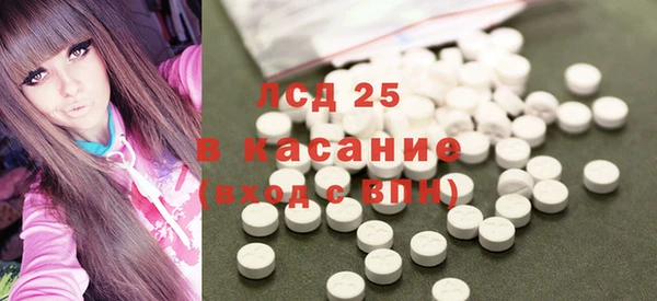 марки nbome Балабаново