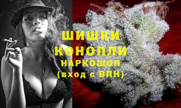 марихуана Баксан