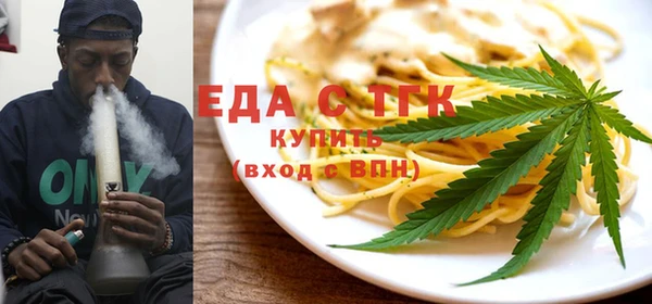 марихуана Баксан
