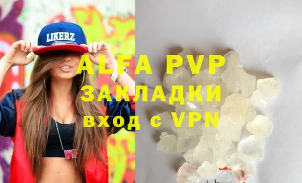 бутик Нея