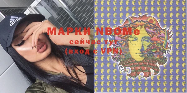 марихуана Баксан