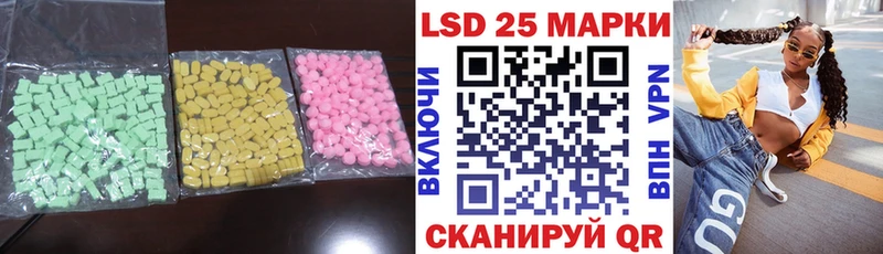 мориарти телеграм  Краснотурьинск  Лсд 25 экстази кислота 
