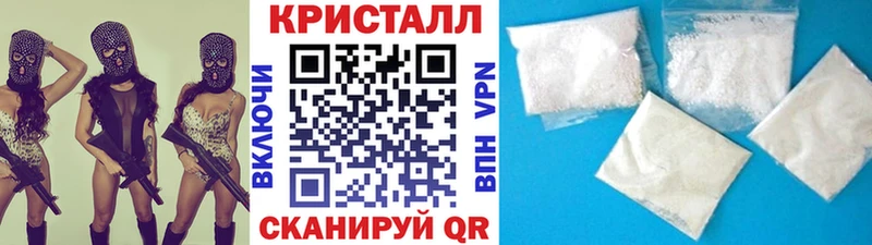 цены наркотик  Краснотурьинск  МЕТАМФЕТАМИН винт 
