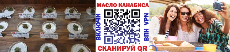 Дистиллят ТГК вейп с тгк  Краснотурьинск 